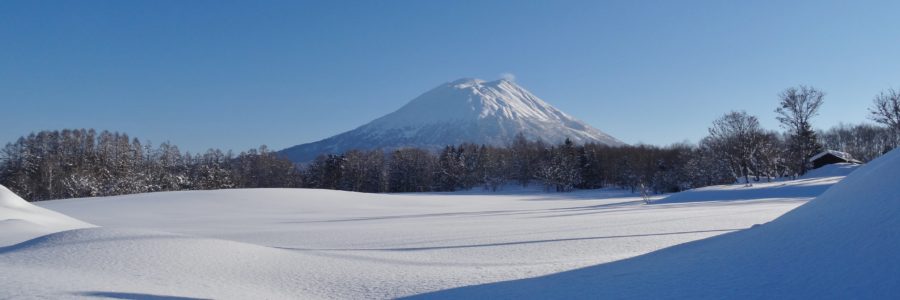 Raid Ski de randonnée sur l’île d’Hokkaïdo (Japon) du 29 janvier au 8 février 2018